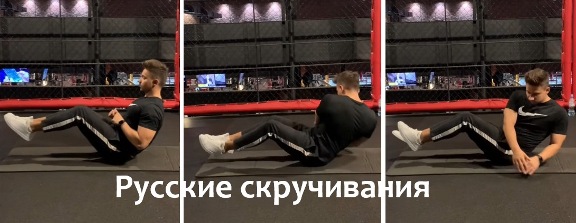 Упражнения для уменьшения живота