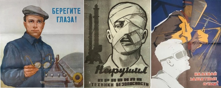Как достать мусор из глаза