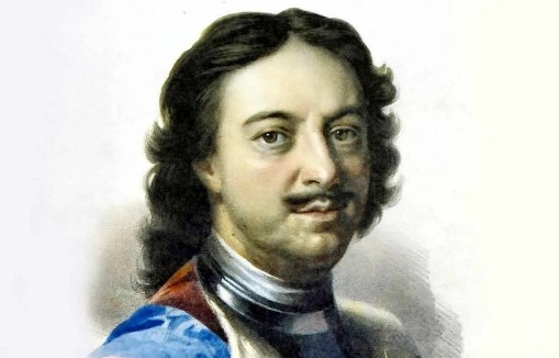 Географический язык Петра первого