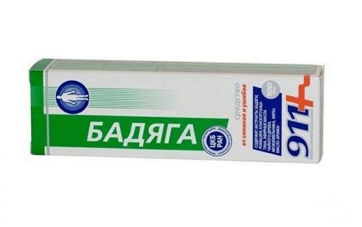 Как убрать фингал под глазами быстро и эффективно