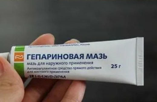 Чем намазать синяк чтобы быстрее прошел